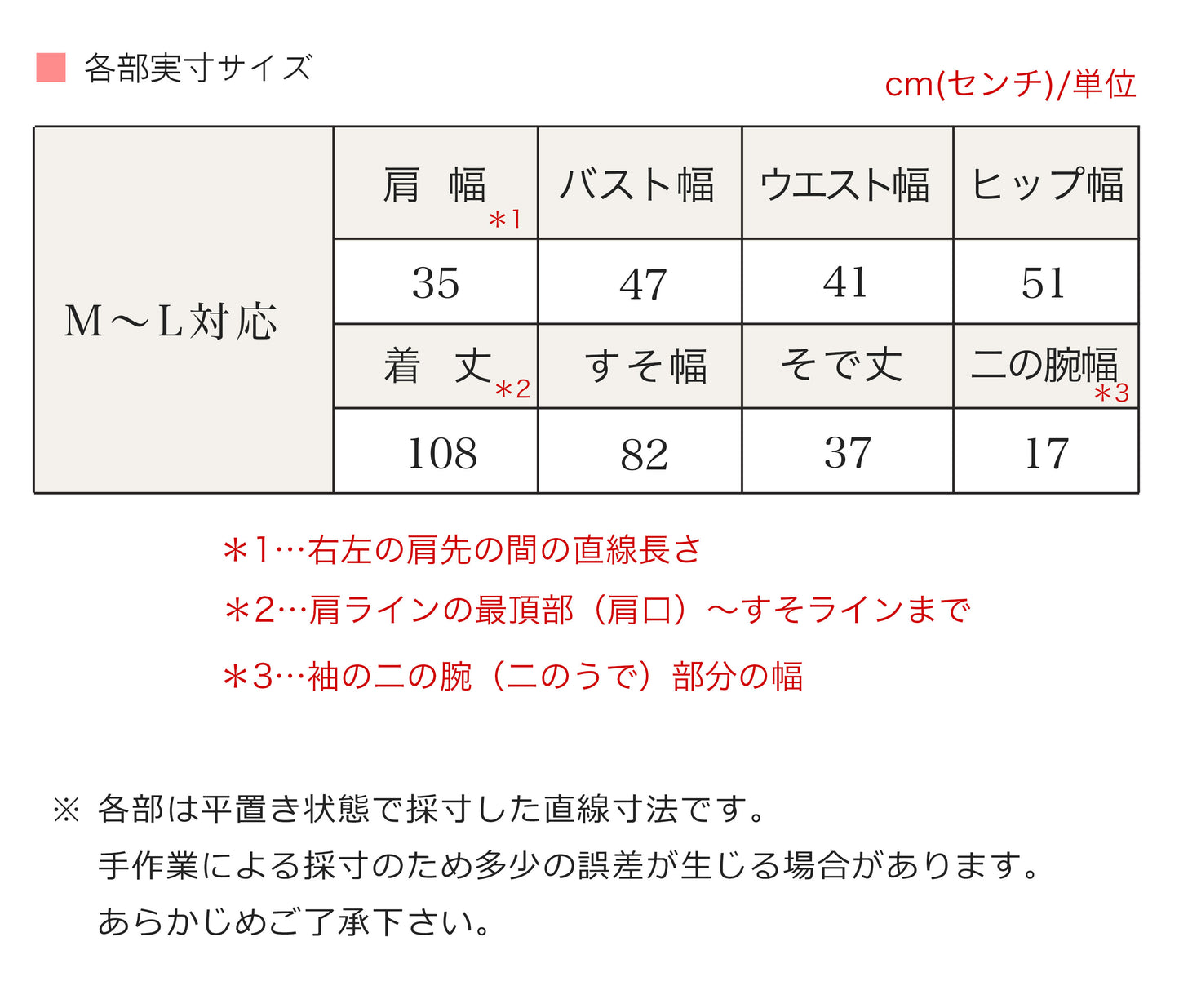 ワンピース ロング 大人 上品 配色 カーデ アンサンブル風 きれいめ 切り替え ニット ロングワンピース 大人可愛い レディース 春 5分袖 30代 40代 フォーマル