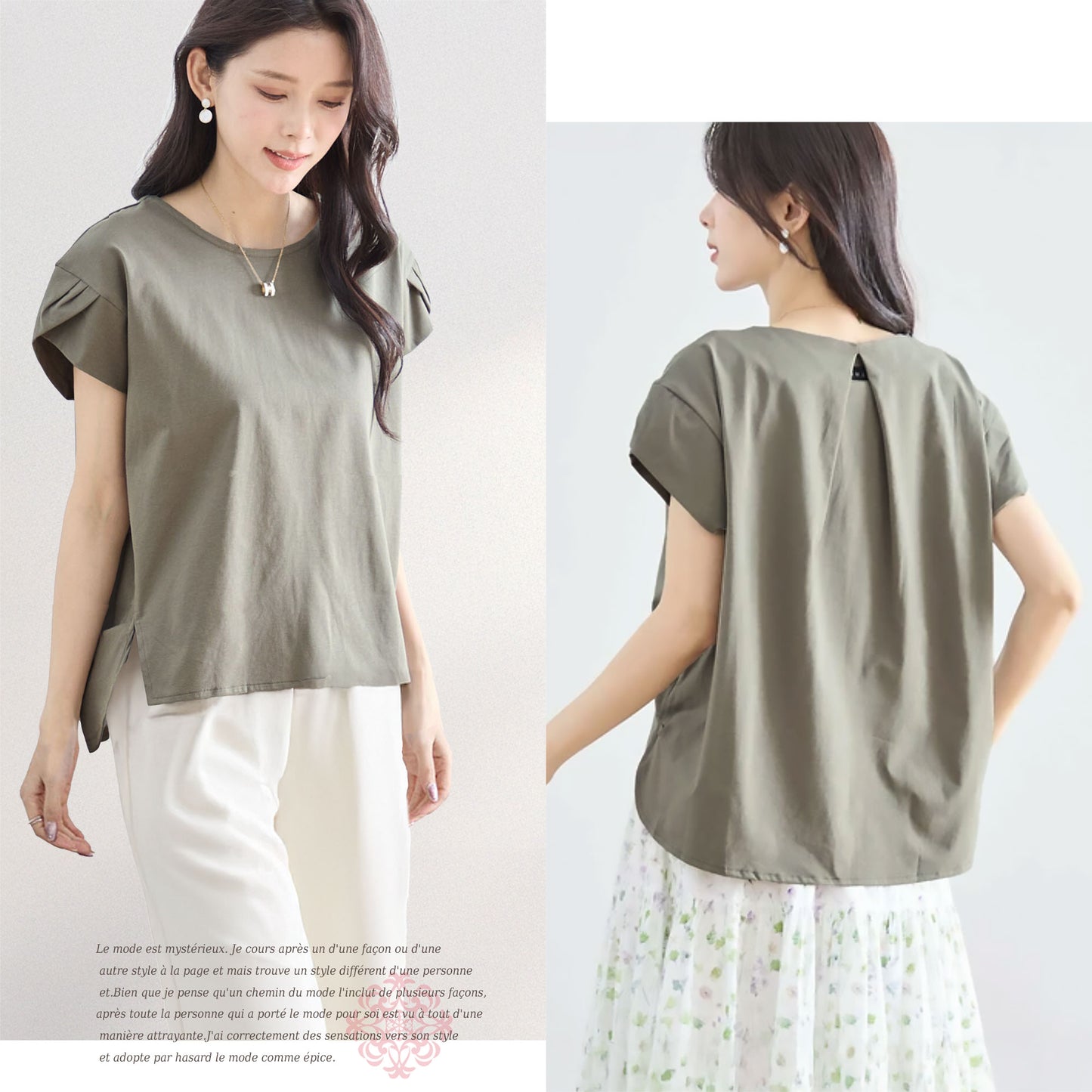 デザイン袖AラインコットンTシャツ M〜L 3カラー