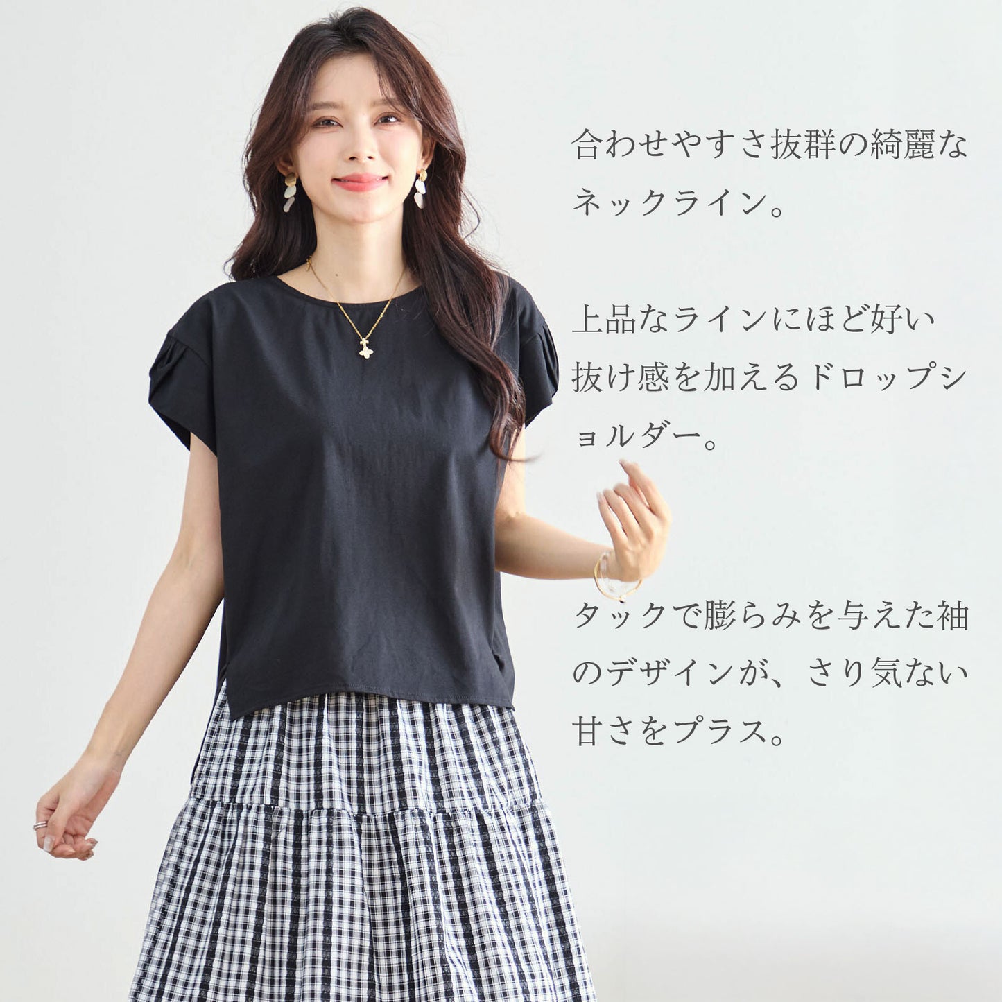 デザイン袖AラインコットンTシャツ M〜L 3カラー