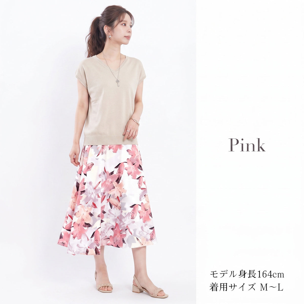スカート ミモレ丈 ロング レディース 春夏 上品 清楚 水彩調 花柄スカート フレア 春 夏 レトロ 40代 涼しい 薄手 シャツ素材 ゆったり ウエスト ゴム