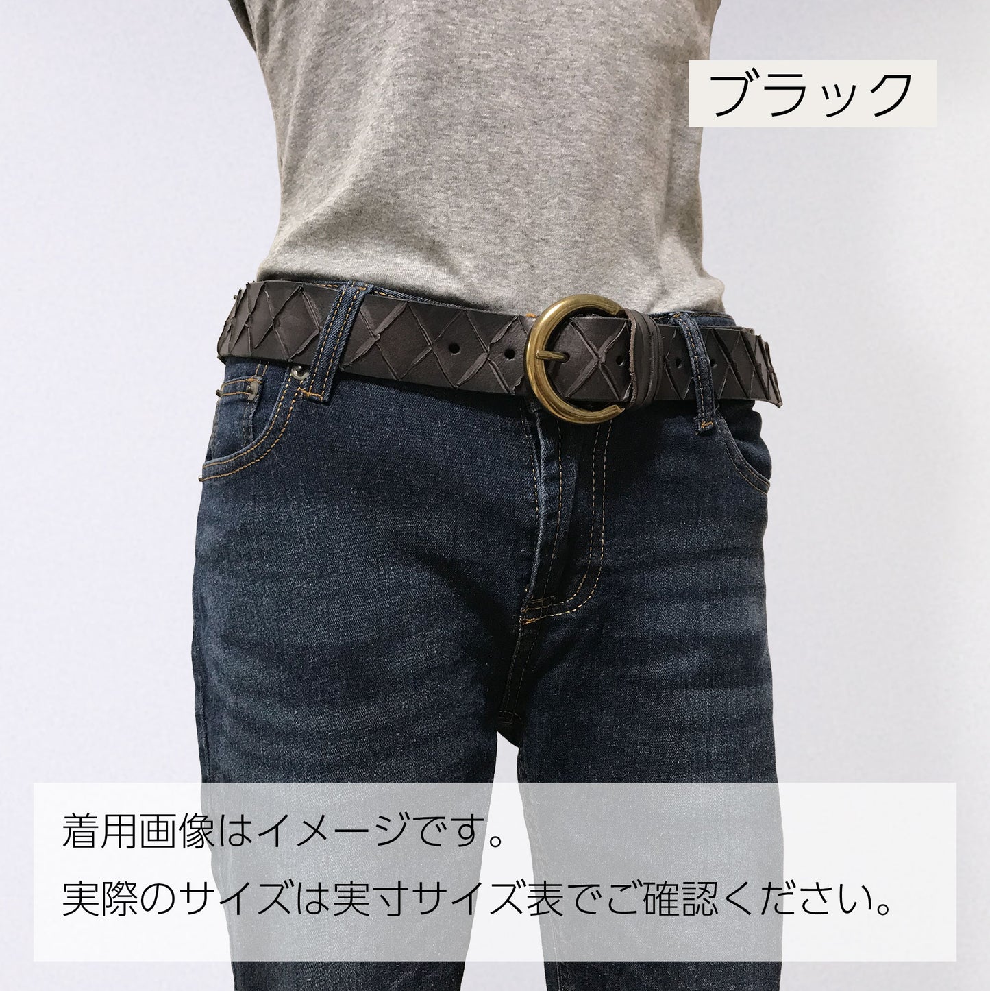 本革ダイヤカットベルト 3カラー