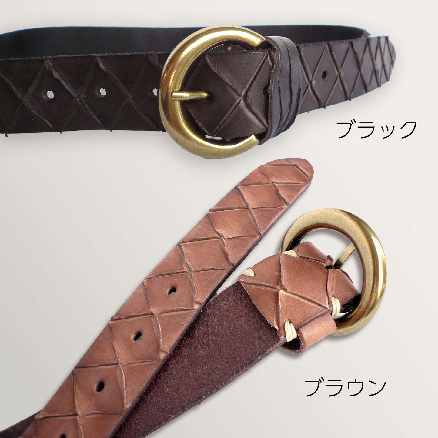 本革ダイヤカットベルト 3カラー