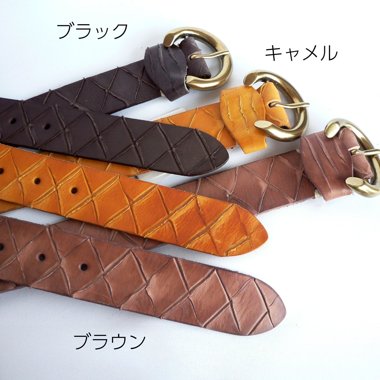 本革ダイヤカットベルト 3カラー