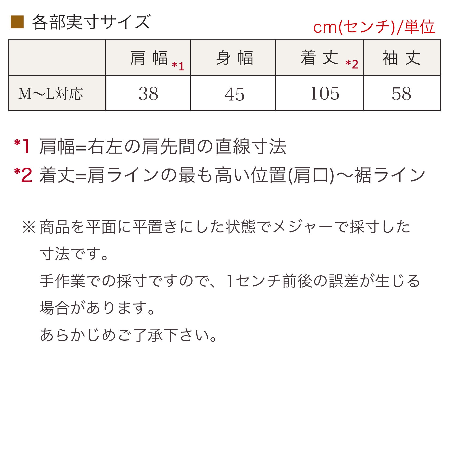 カーディガン レディース 人気 おしゃれ へちま襟 ニット ロング