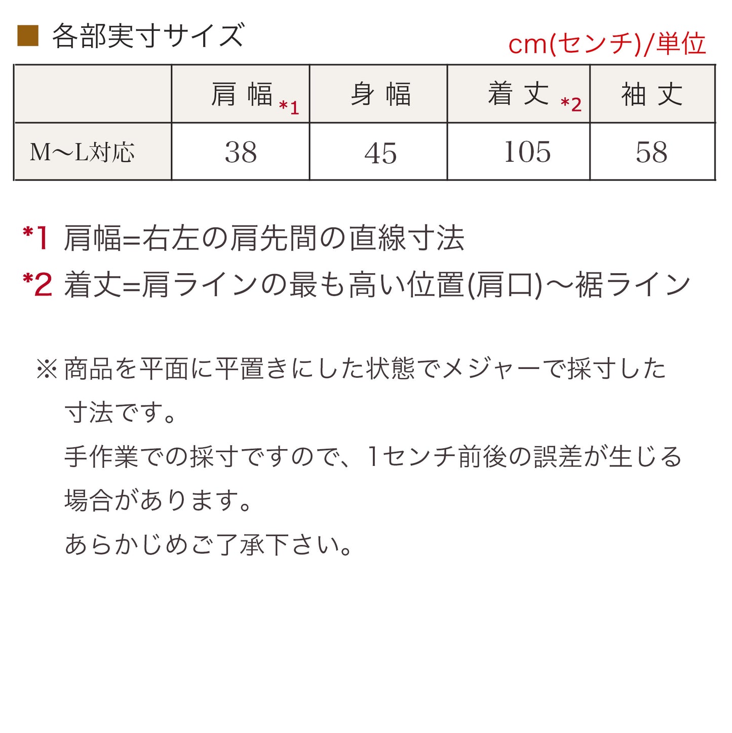 ゲージ切替ショールカラーロングカーディガン 4カラー M〜L