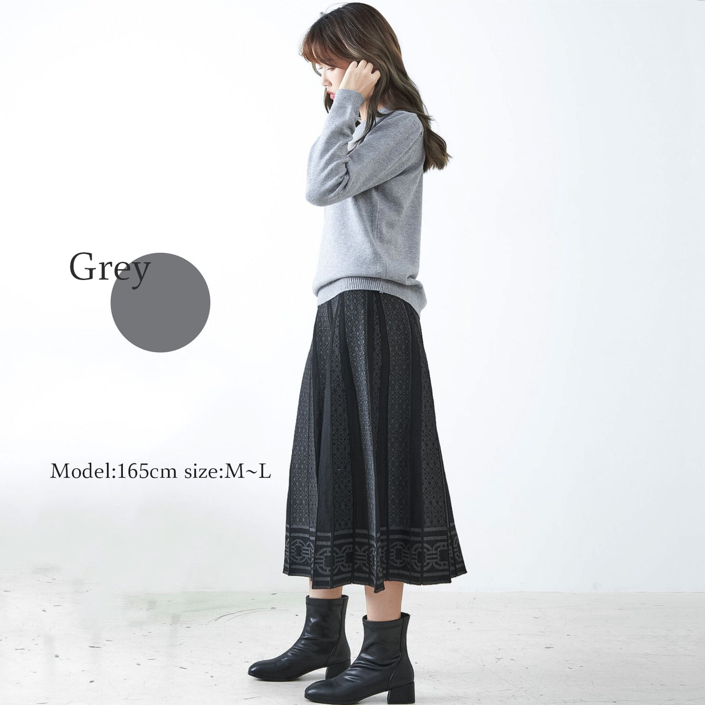 ジャガード編みロングニットスカート 3カラー M～L
