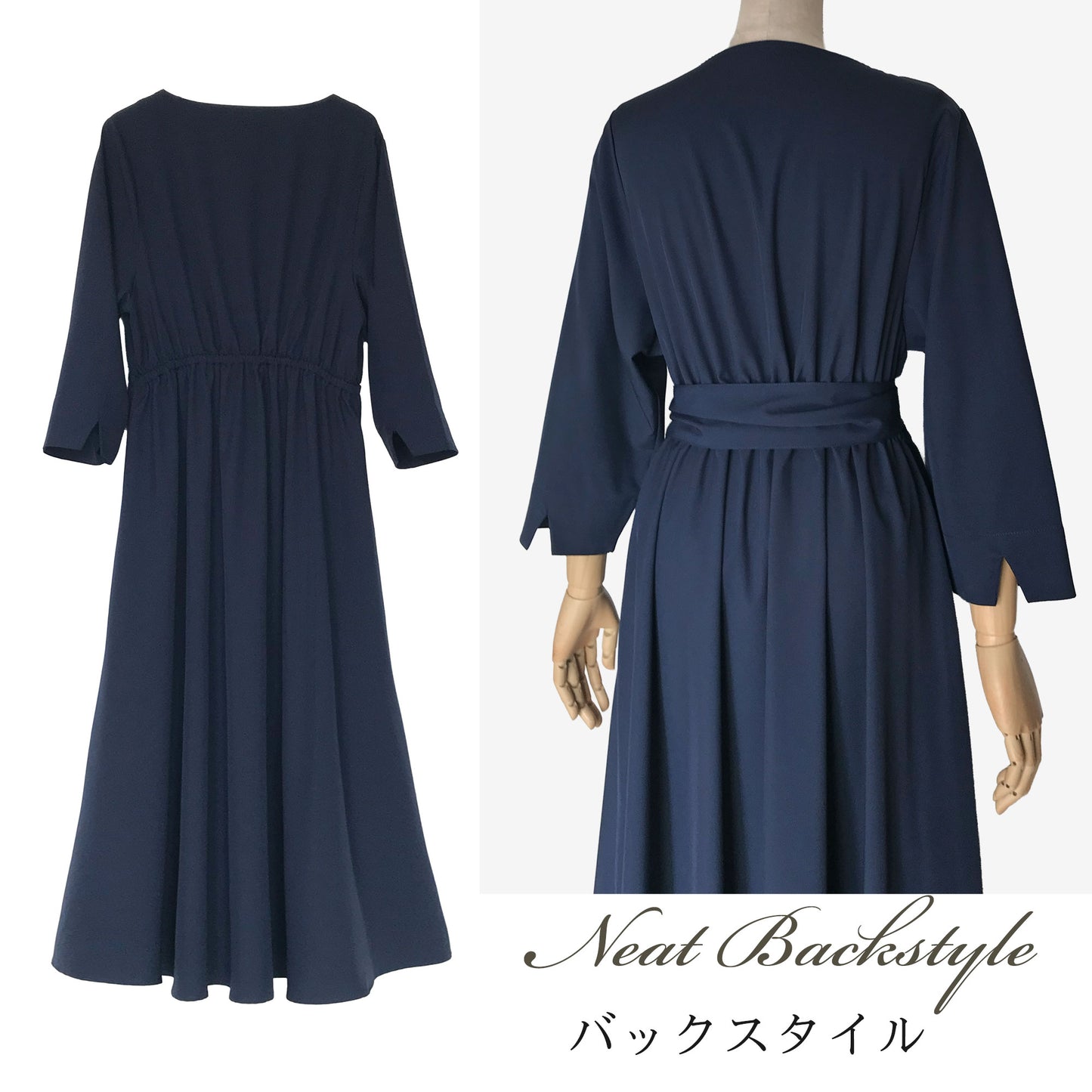 キーネック7分袖リボンフレアーワンピース M〜L