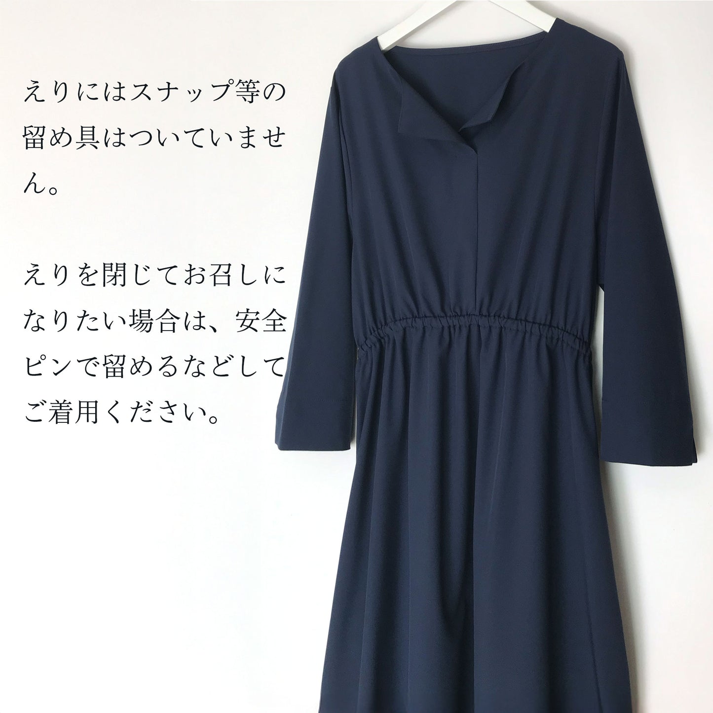 キーネック7分袖リボンフレアーワンピース M〜L