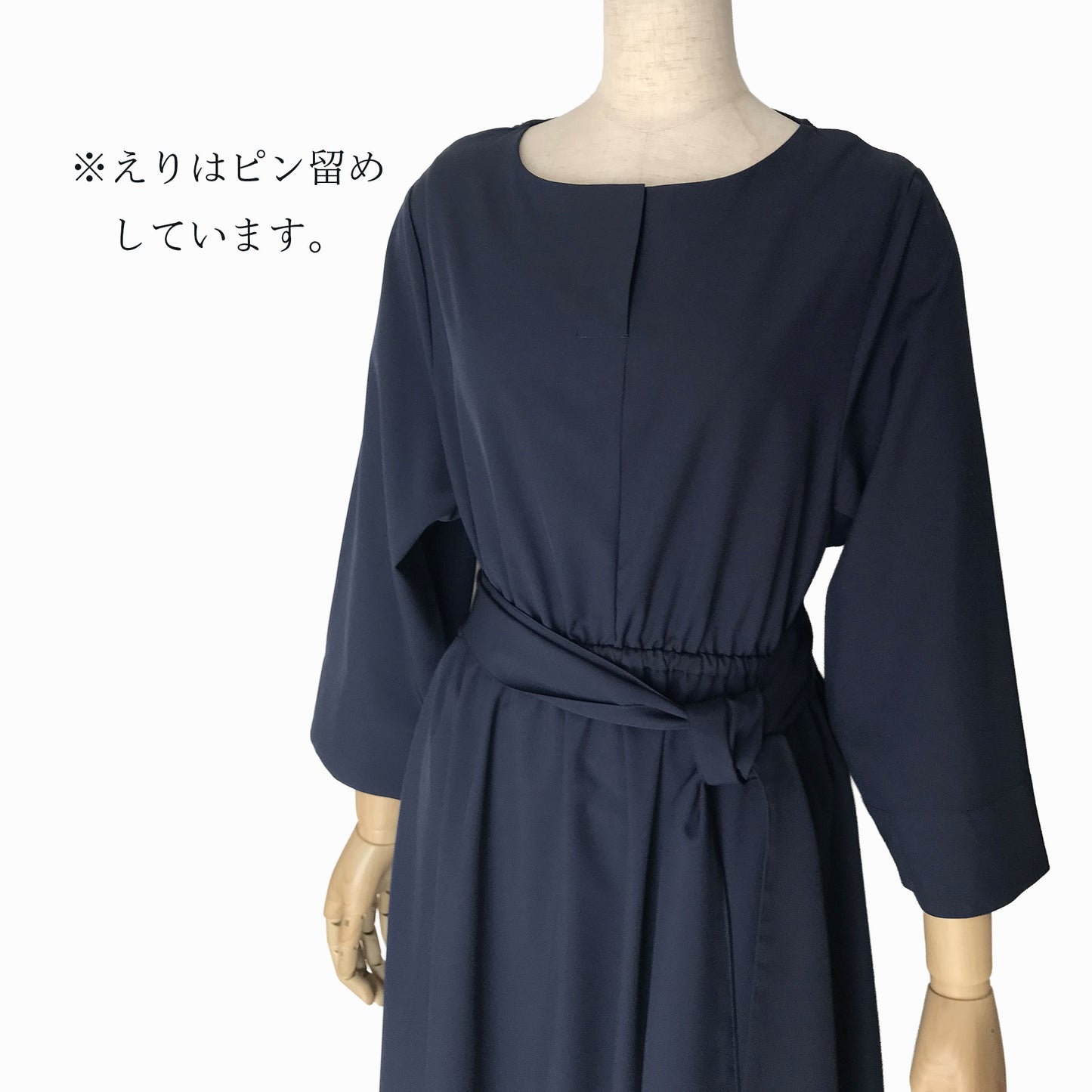 キーネック7分袖リボンフレアーワンピース M〜L