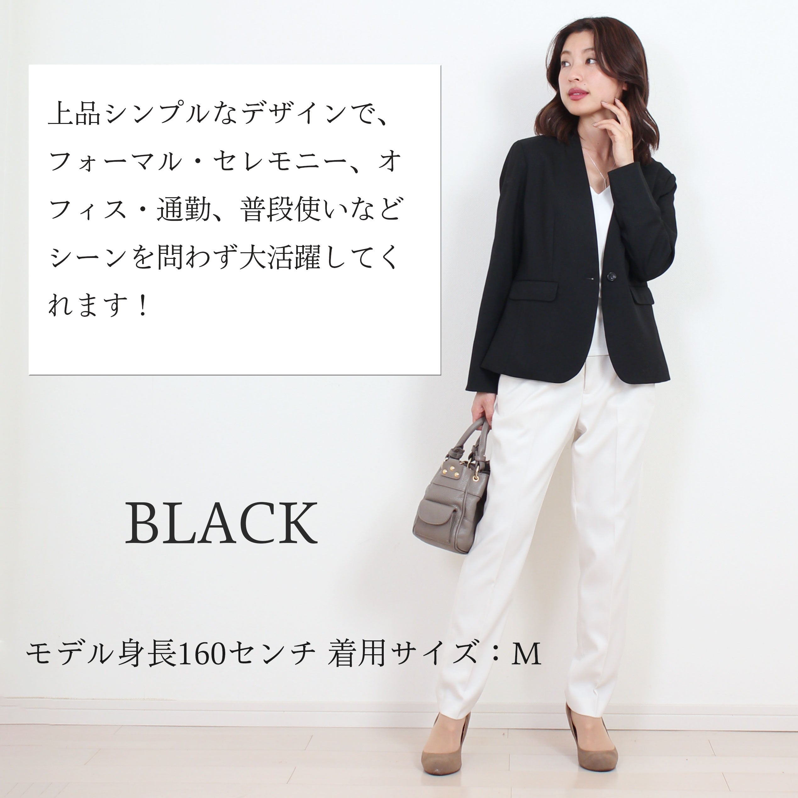 正規品大得価FITH ブラックフォーマルジャケット フォーマル・ドレス・スーツ