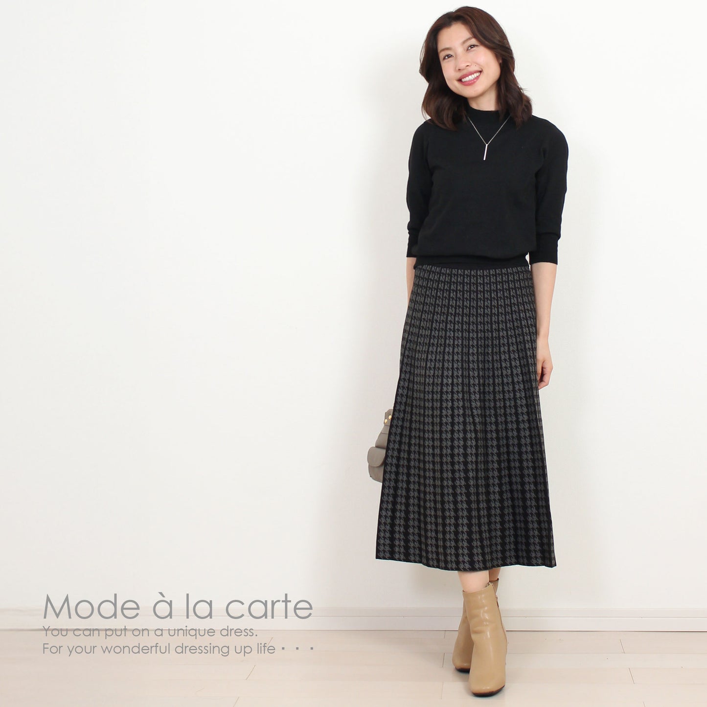 千鳥チェックニットロングスカート M〜L