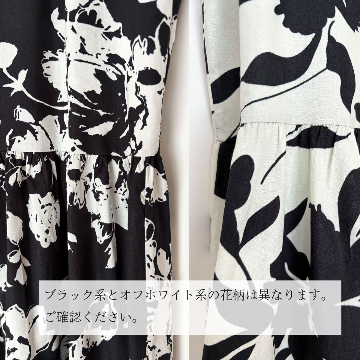 大判フラワー柄フレンチスリーブティアードロングワンピース M～L 18
