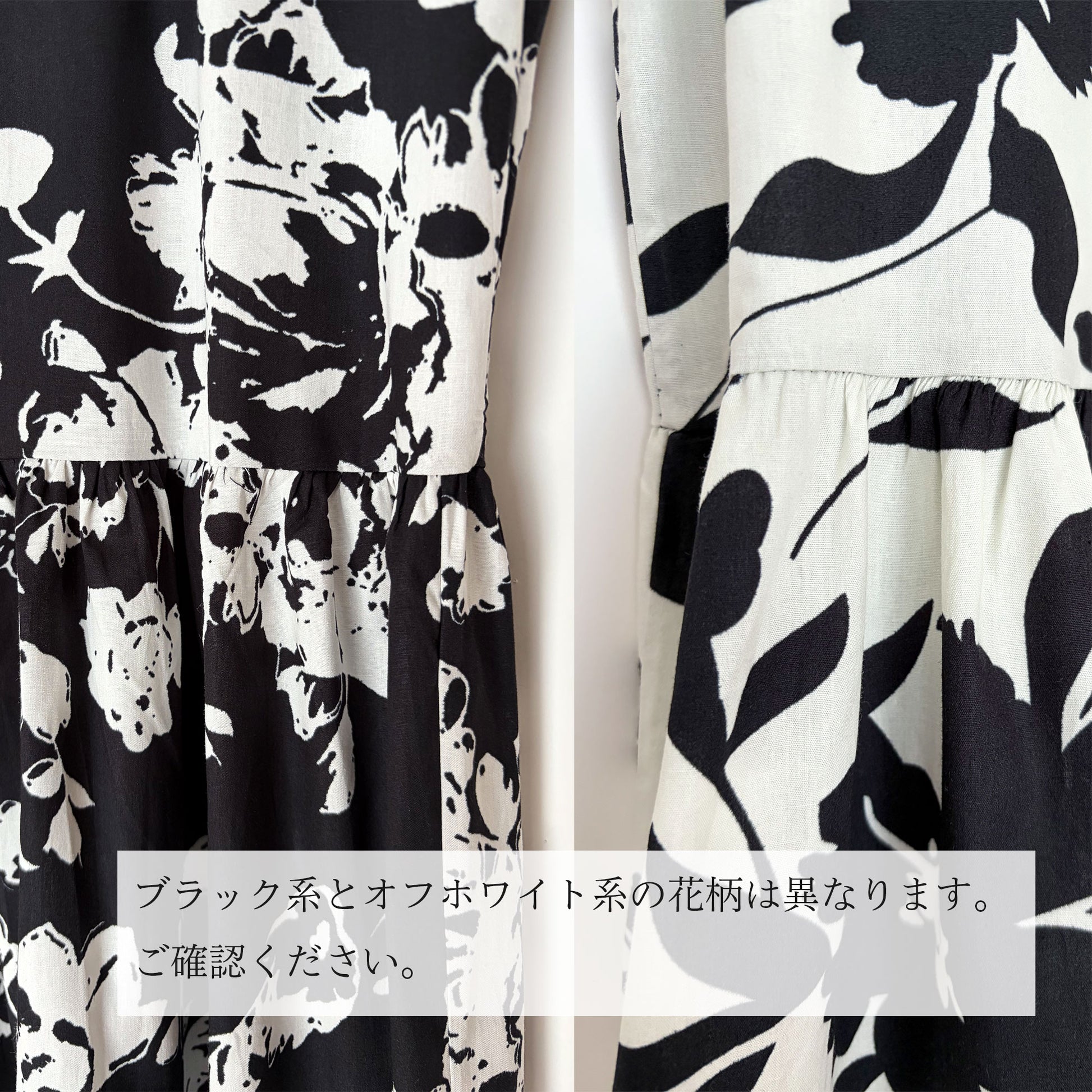 大判フラワー柄フレンチスリーブティアードロングワンピース M～L 18