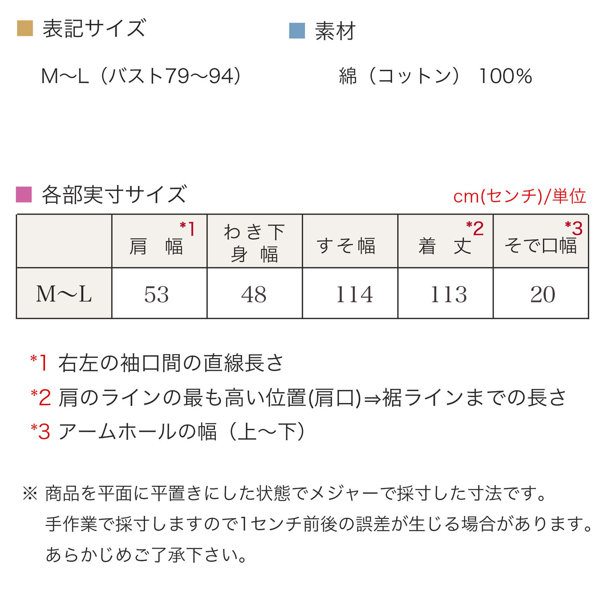 大判フラワー柄フレンチスリーブティアードロングワンピース M～L 19