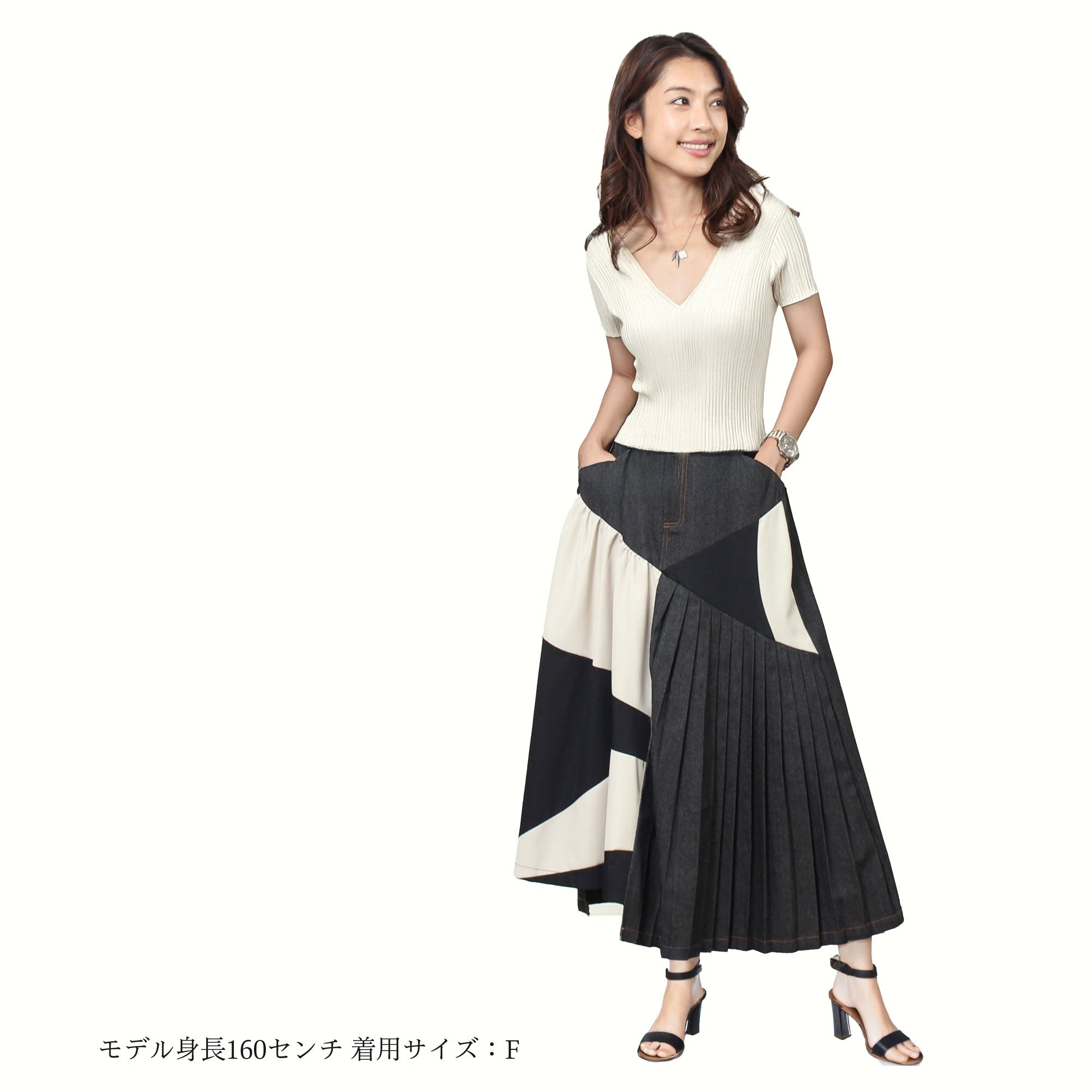 スカート ロング おしゃれ 異素材スカート デニム プリーツ