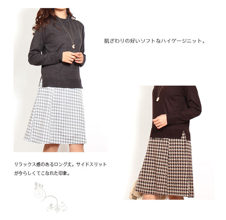 異素材切り替えAラインニットワンピース 2カラー M,L,LL,3L 7