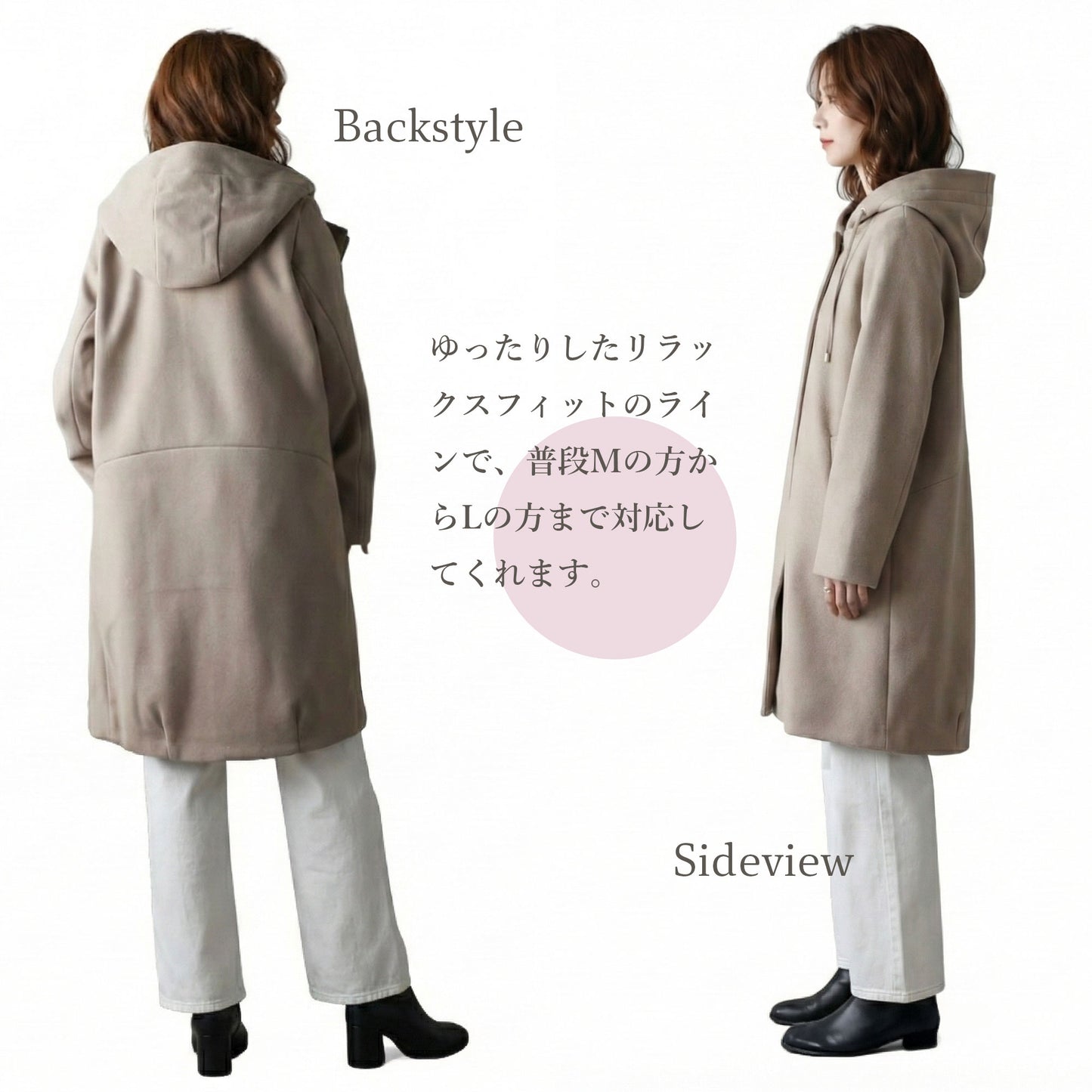 2026新作コクーンコート入り5点福袋＋おまけ 3カラー M〜L