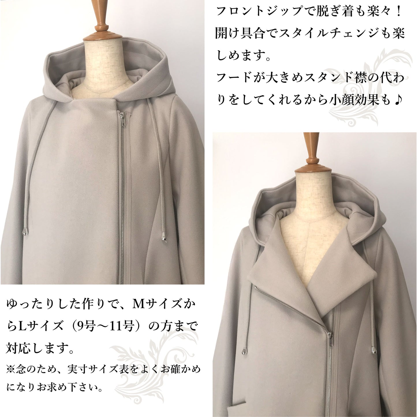 2026新作コクーンコート入り5点福袋＋おまけ 3カラー M〜L