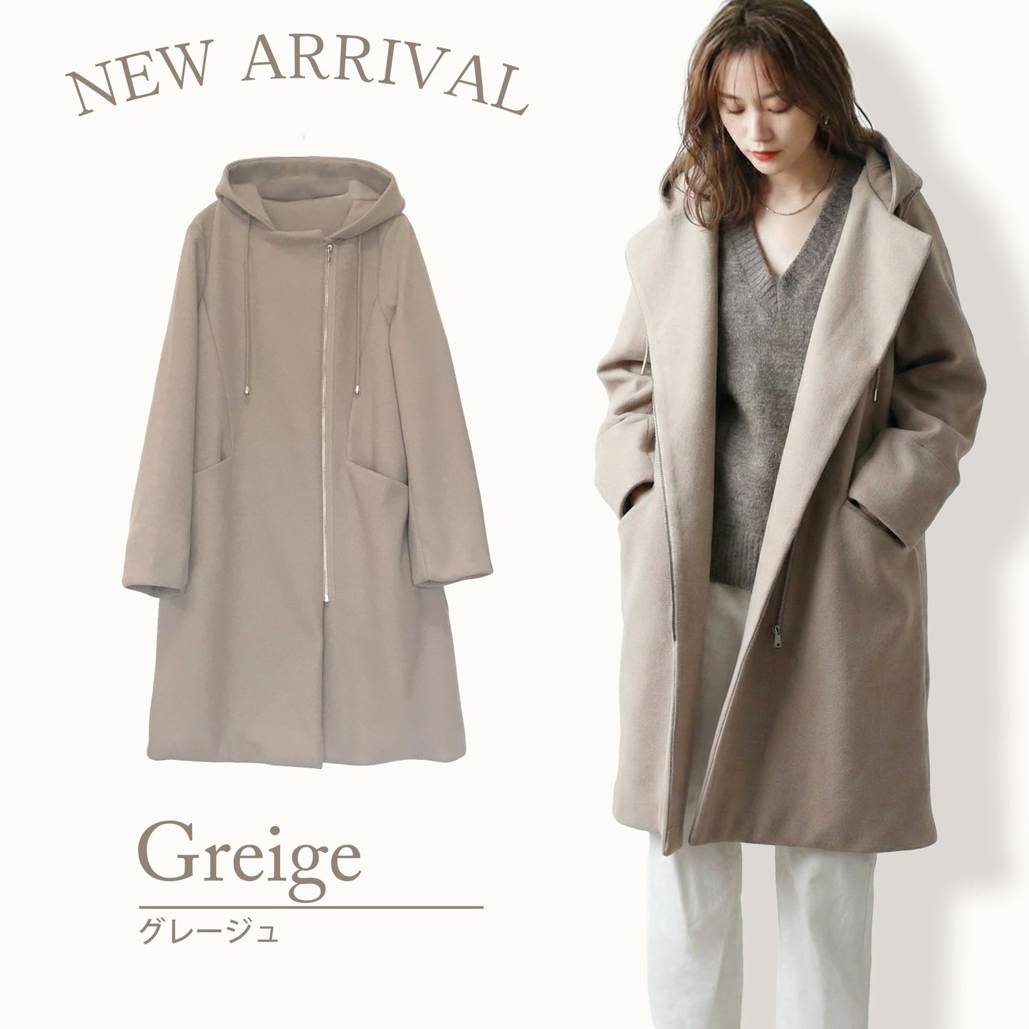 2026新作コクーンコート入り5点福袋＋おまけ 3カラー M〜L