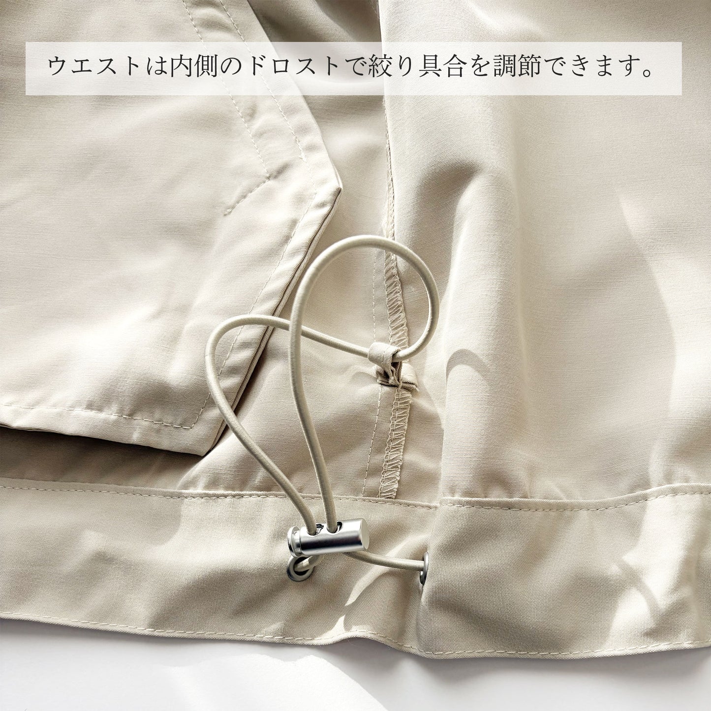 撥水加工付きマウンテンパーカー 軽量 体型カバー ライトベージュ ネイビー（濃紺） M 14
