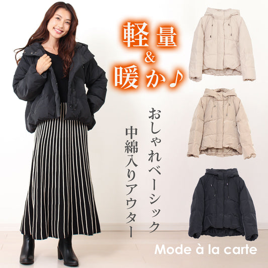 ショート丈フーディ中綿エコダウンジャケット 3カラー