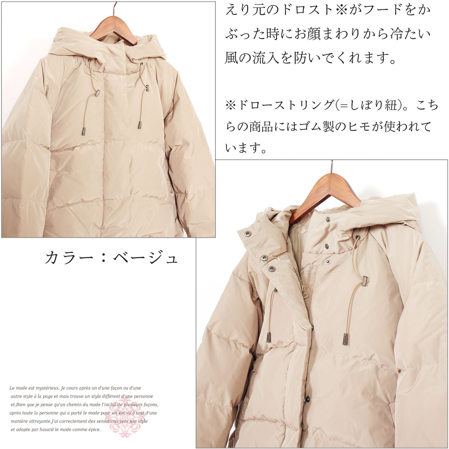 ショート丈フーディ中綿エコダウンジャケット 3カラー