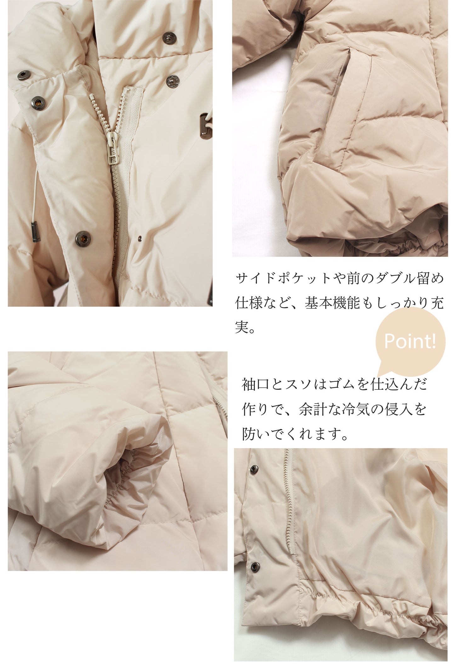 ショート丈フーディ中綿エコダウンジャケット 3カラー