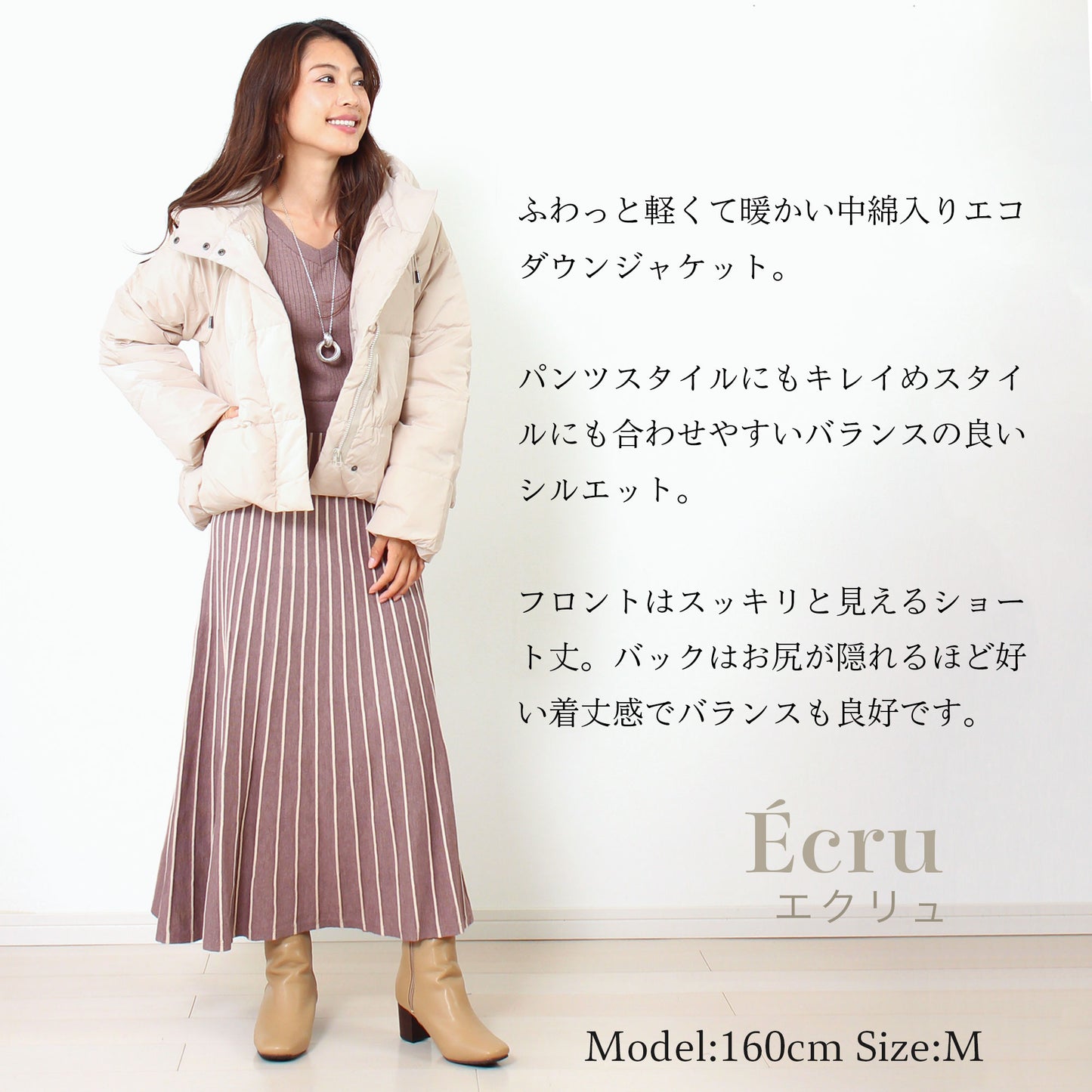 ショート丈フーディ中綿エコダウンジャケット 3カラー