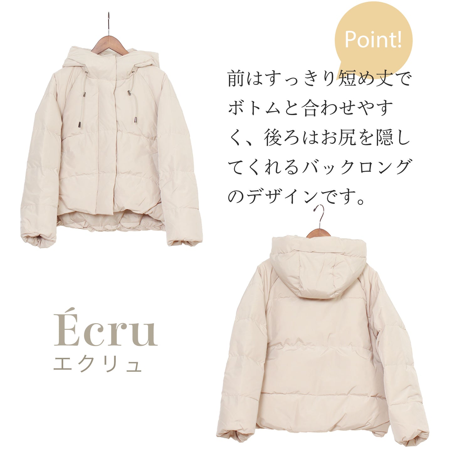 ショート丈フーディ中綿エコダウンジャケット 3カラー