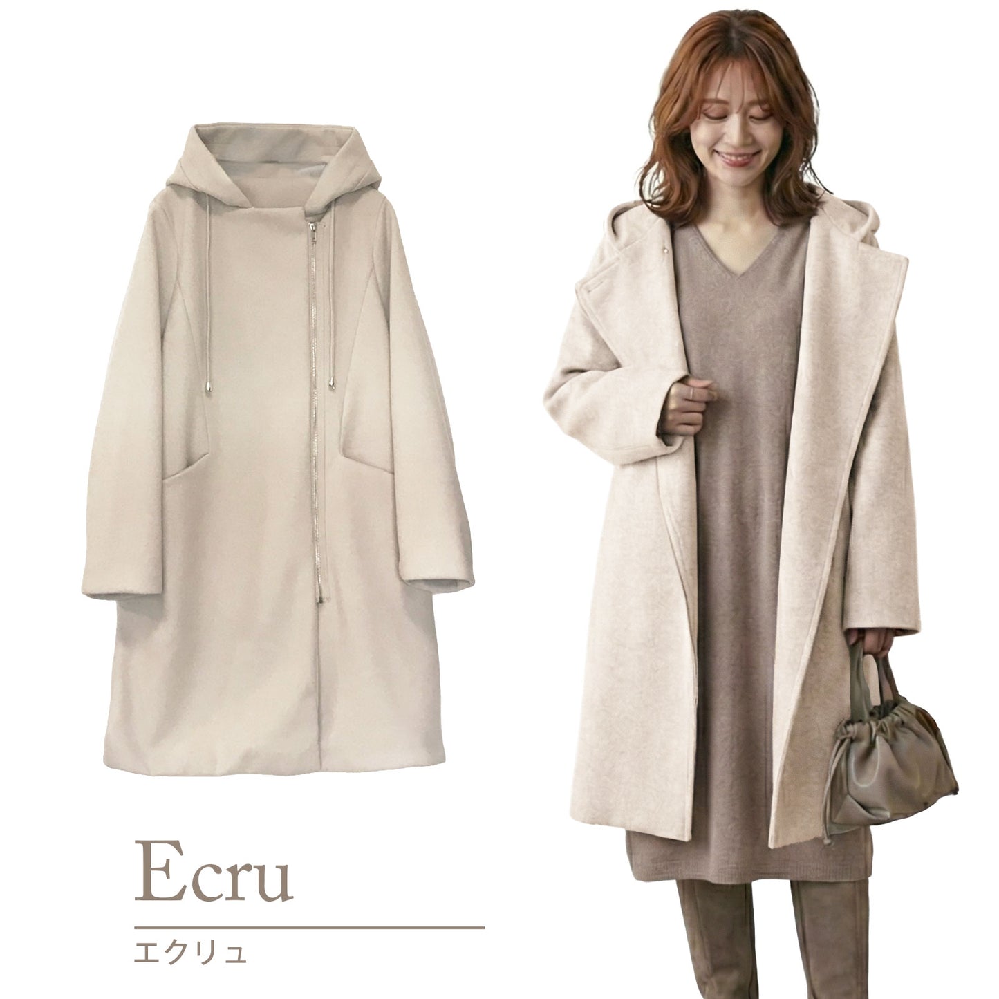 フロントジップフーディッドロングコクーンコート 3カラー