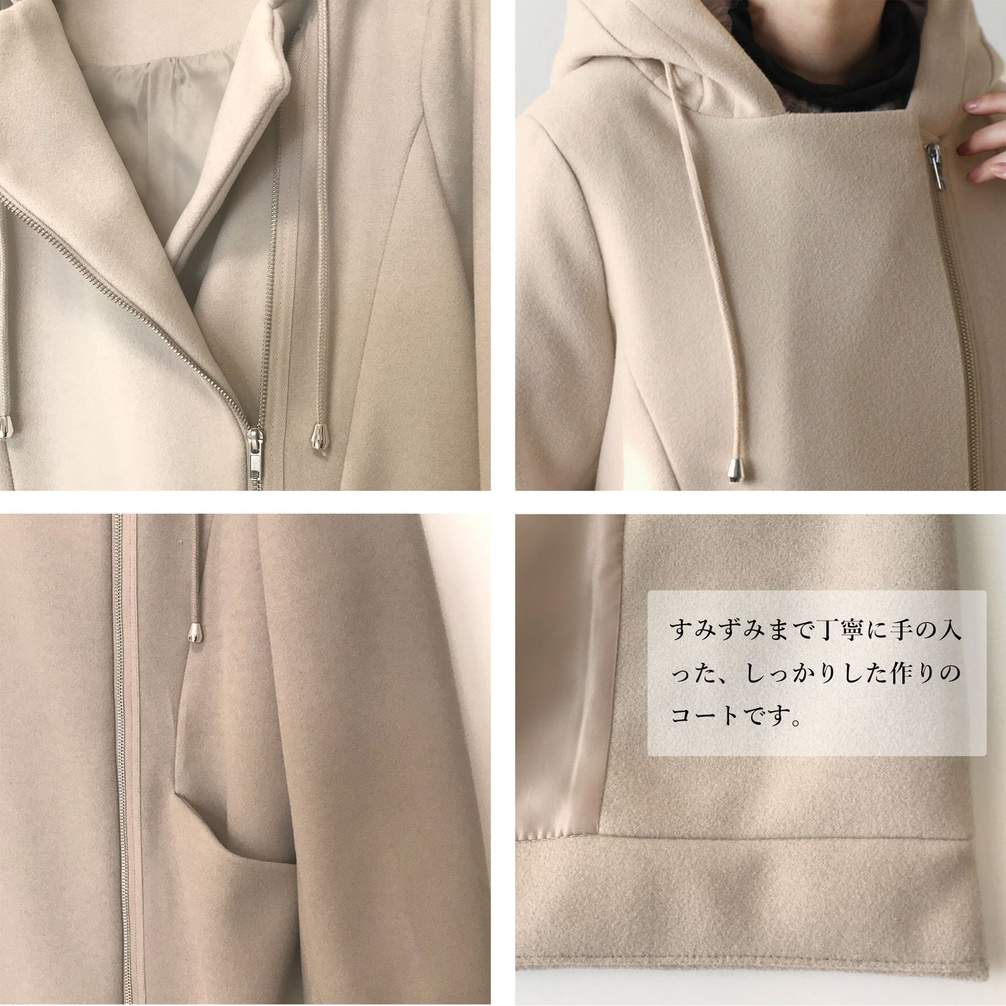 フロントジップフーディッドロングコクーンコート 3カラー