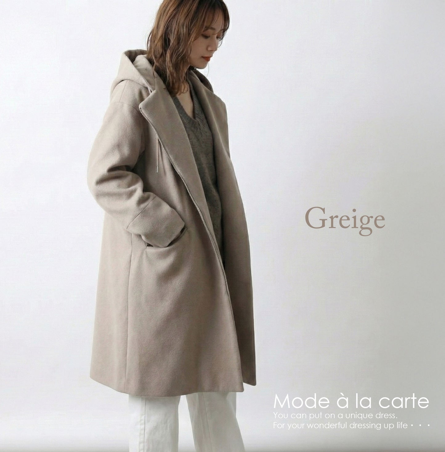 フロントジップフーディッドロングコクーンコート 3カラー