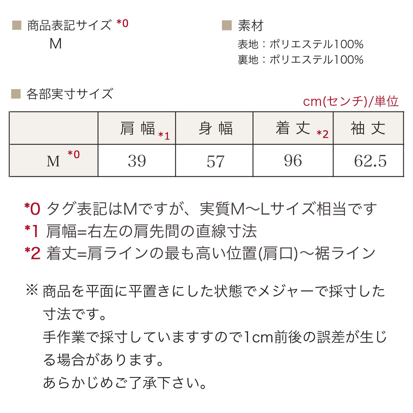 フロントジップフーディッドロングコクーンコート 3カラー