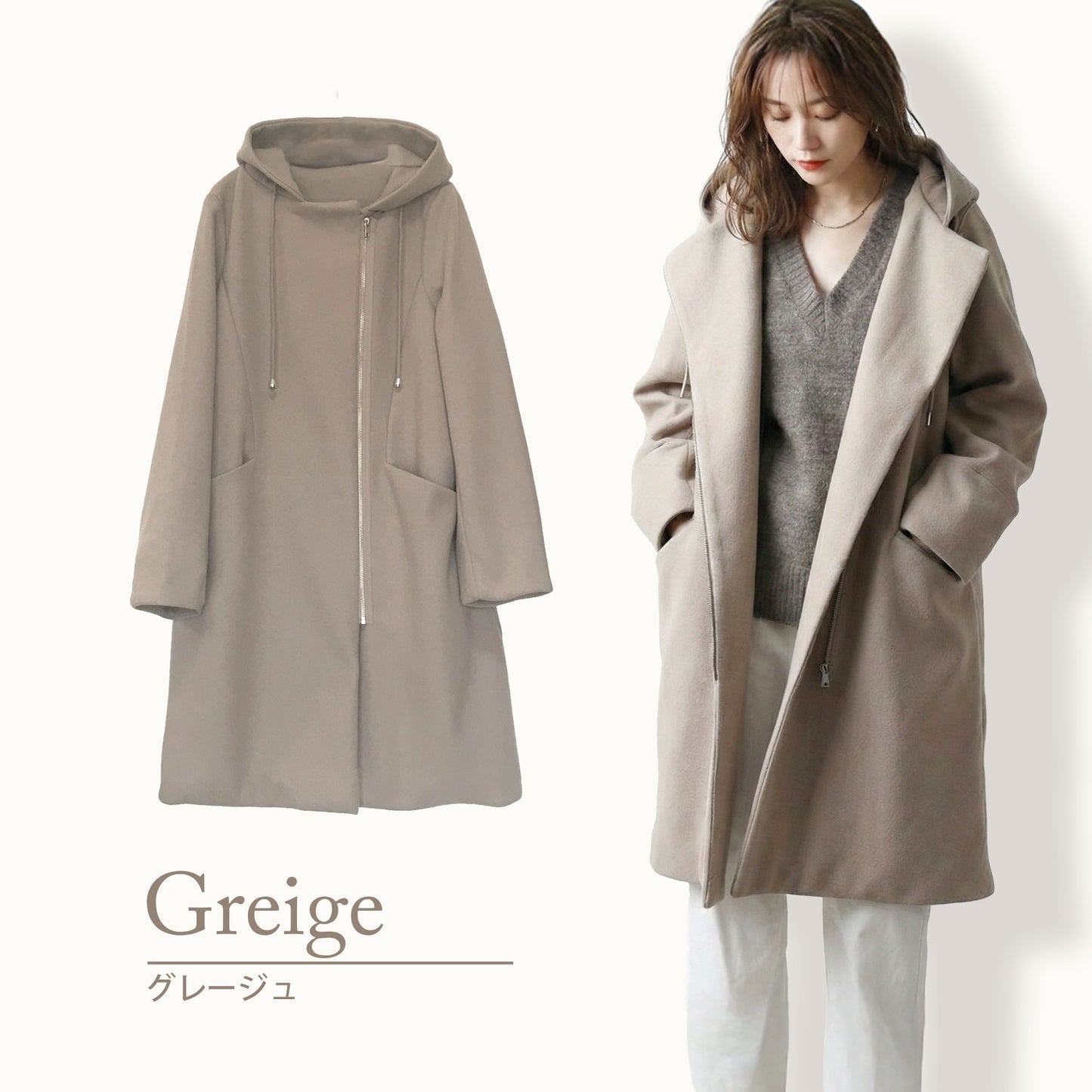 フロントジップフーディッドロングコクーンコート 3カラー