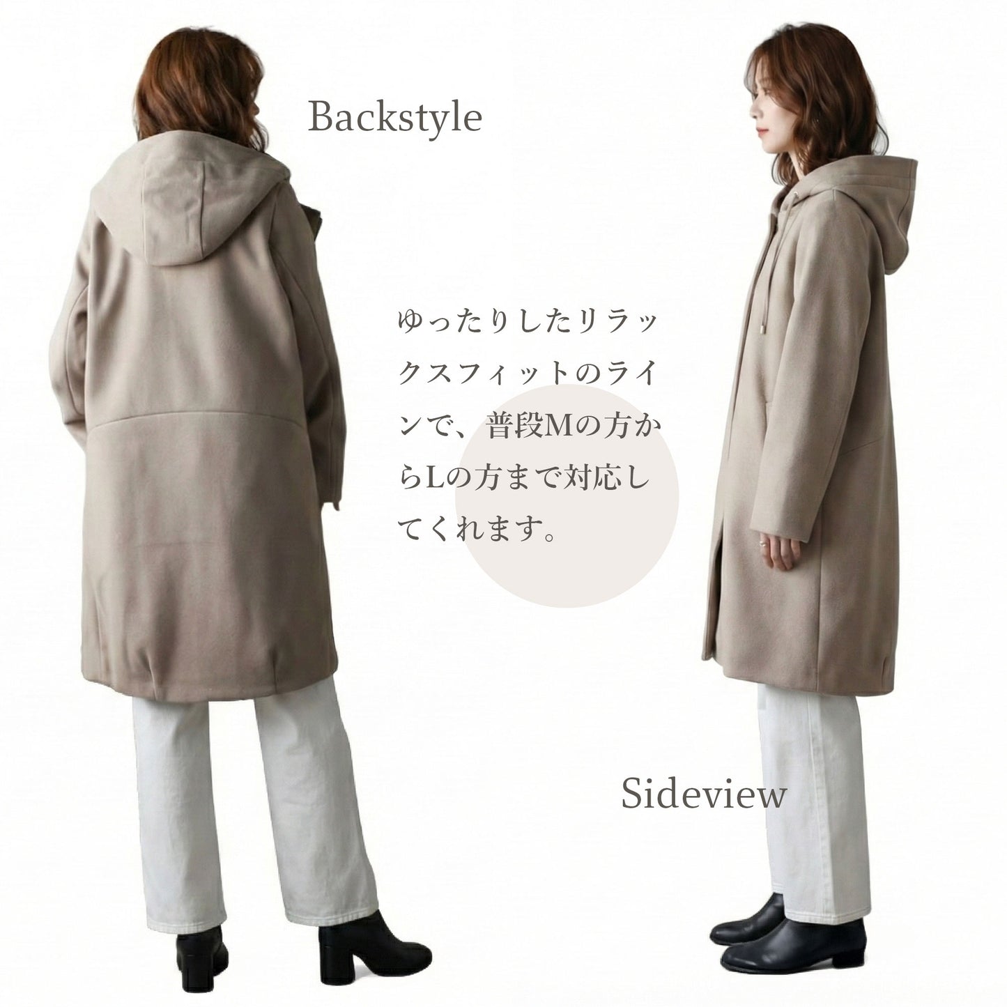 フロントジップフーディッドロングコクーンコート 3カラー