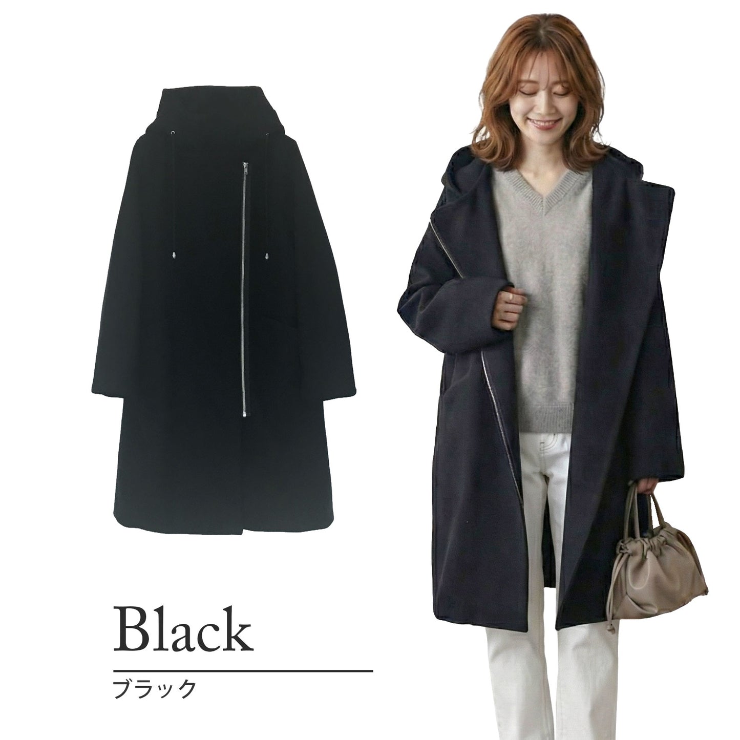 フロントジップフーディッドロングコクーンコート 3カラー