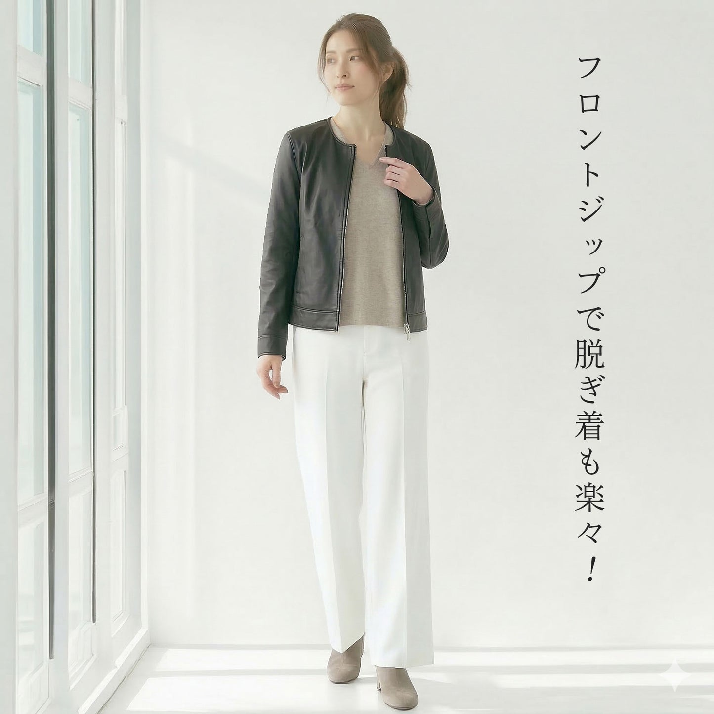 ノーカラーフェイクレザージャケット 2カラー M