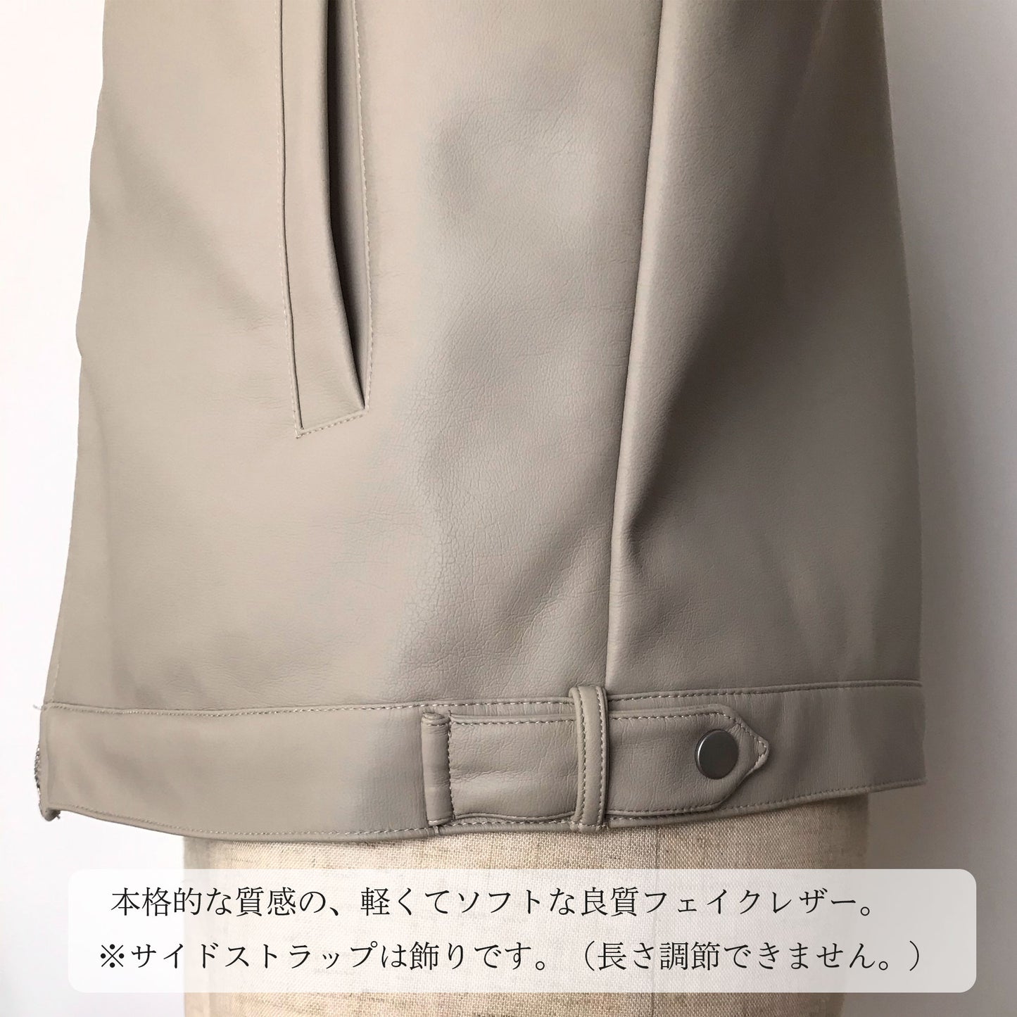 ノーカラーフェイクレザージャケット 2カラー M