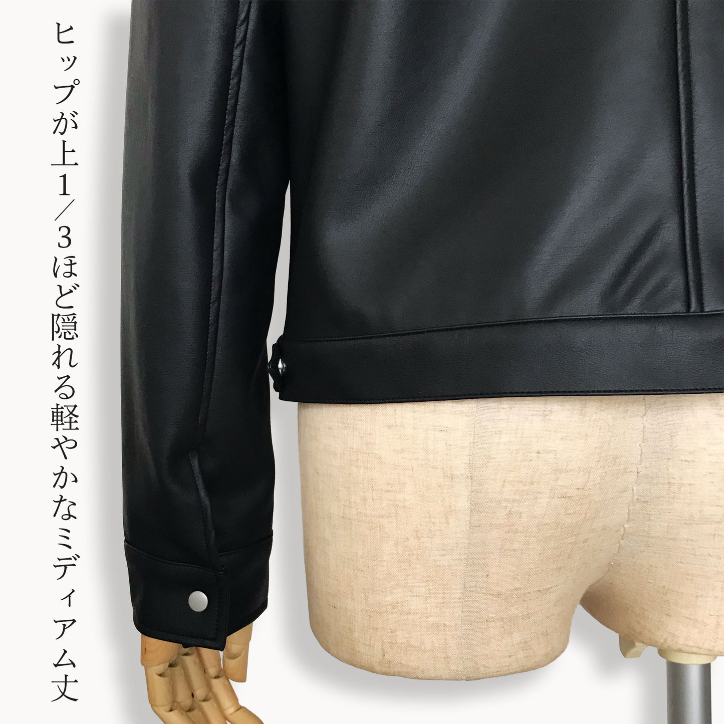 ノーカラーフェイクレザージャケット 2カラー M