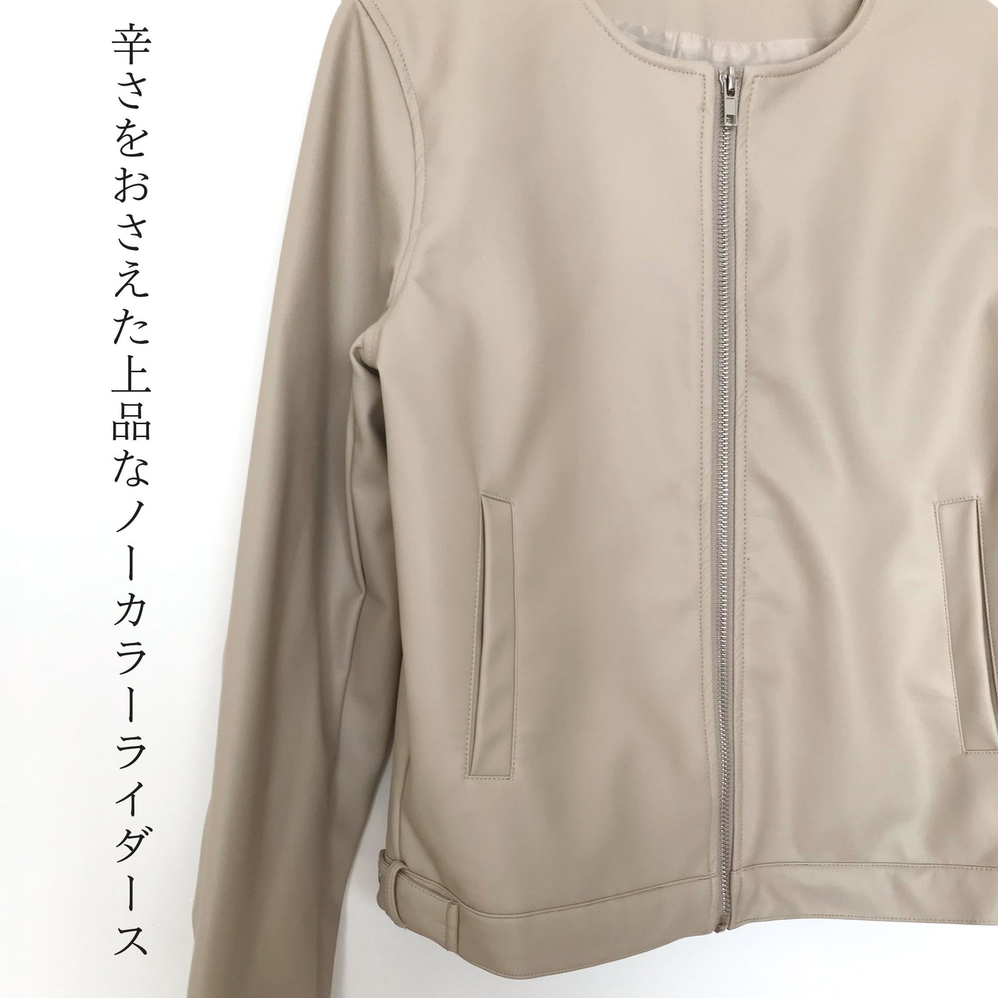 ノーカラーフェイクレザージャケット 2カラー M