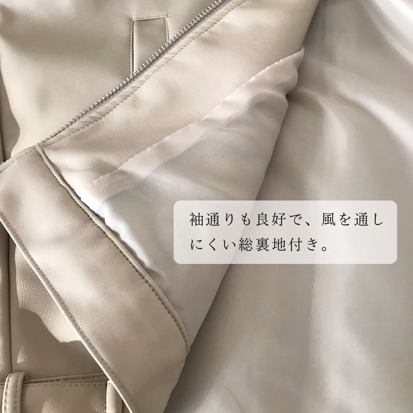ノーカラーフェイクレザージャケット 2カラー M