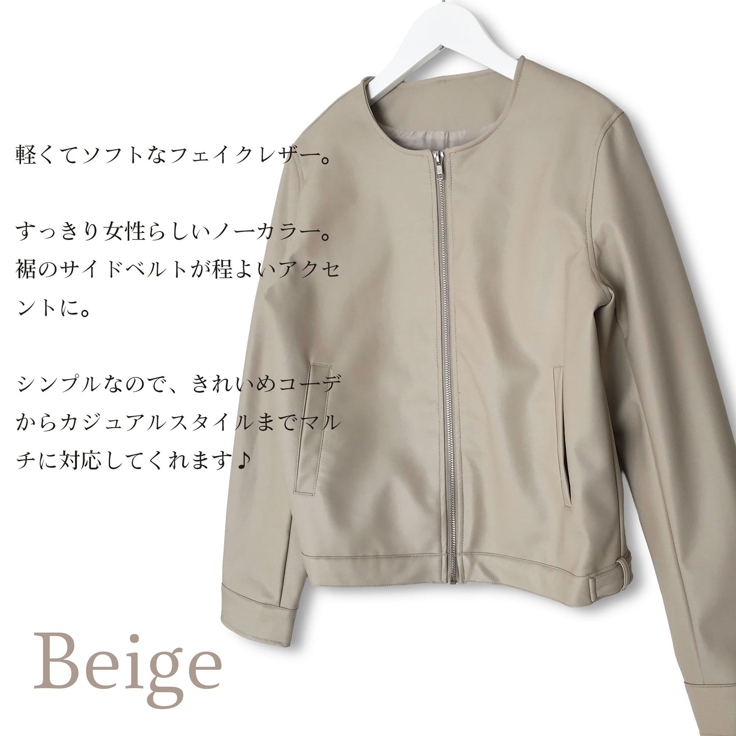 ノーカラーフェイクレザージャケット 2カラー M