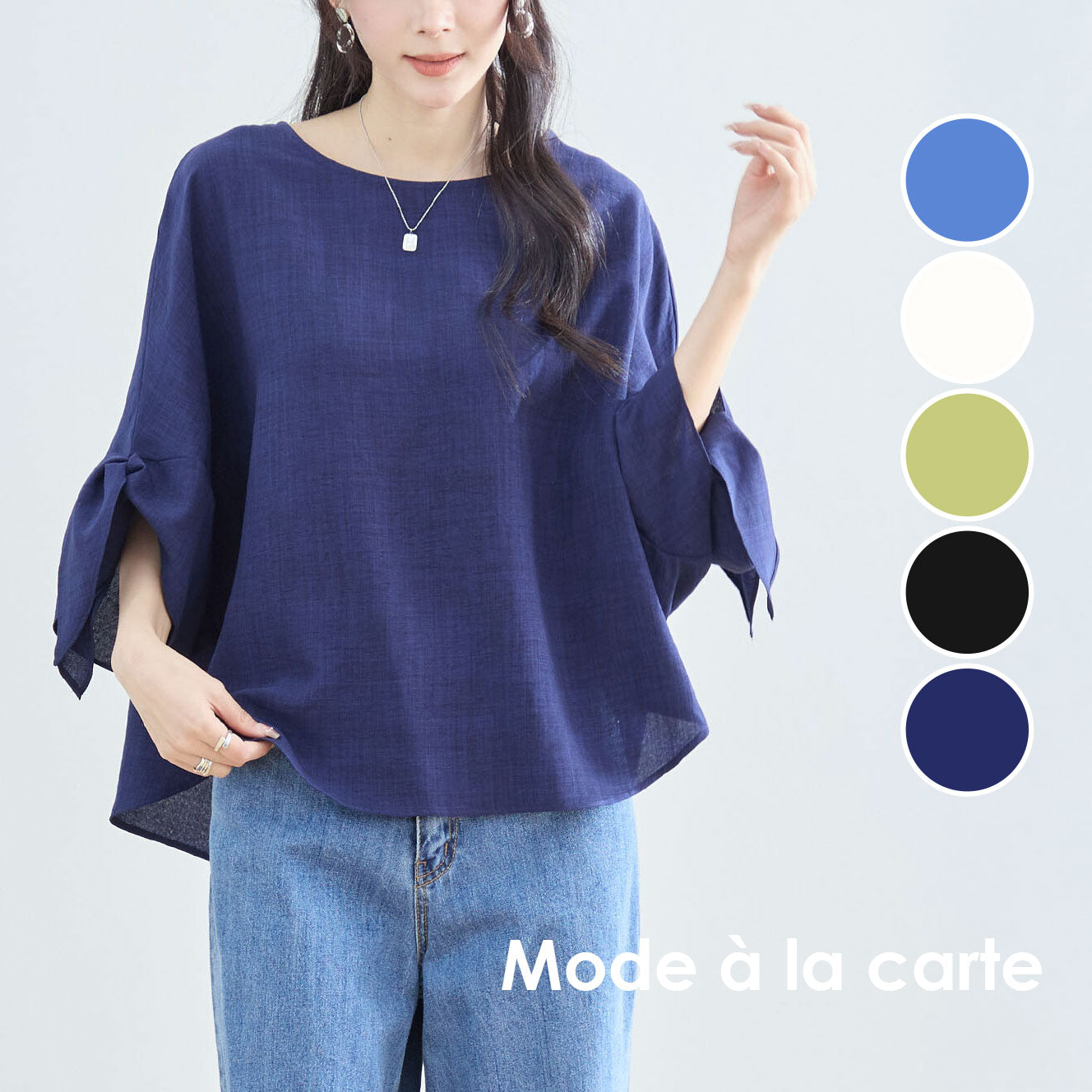 5リボン袖プルオーバーブラウス M〜L 5カラー