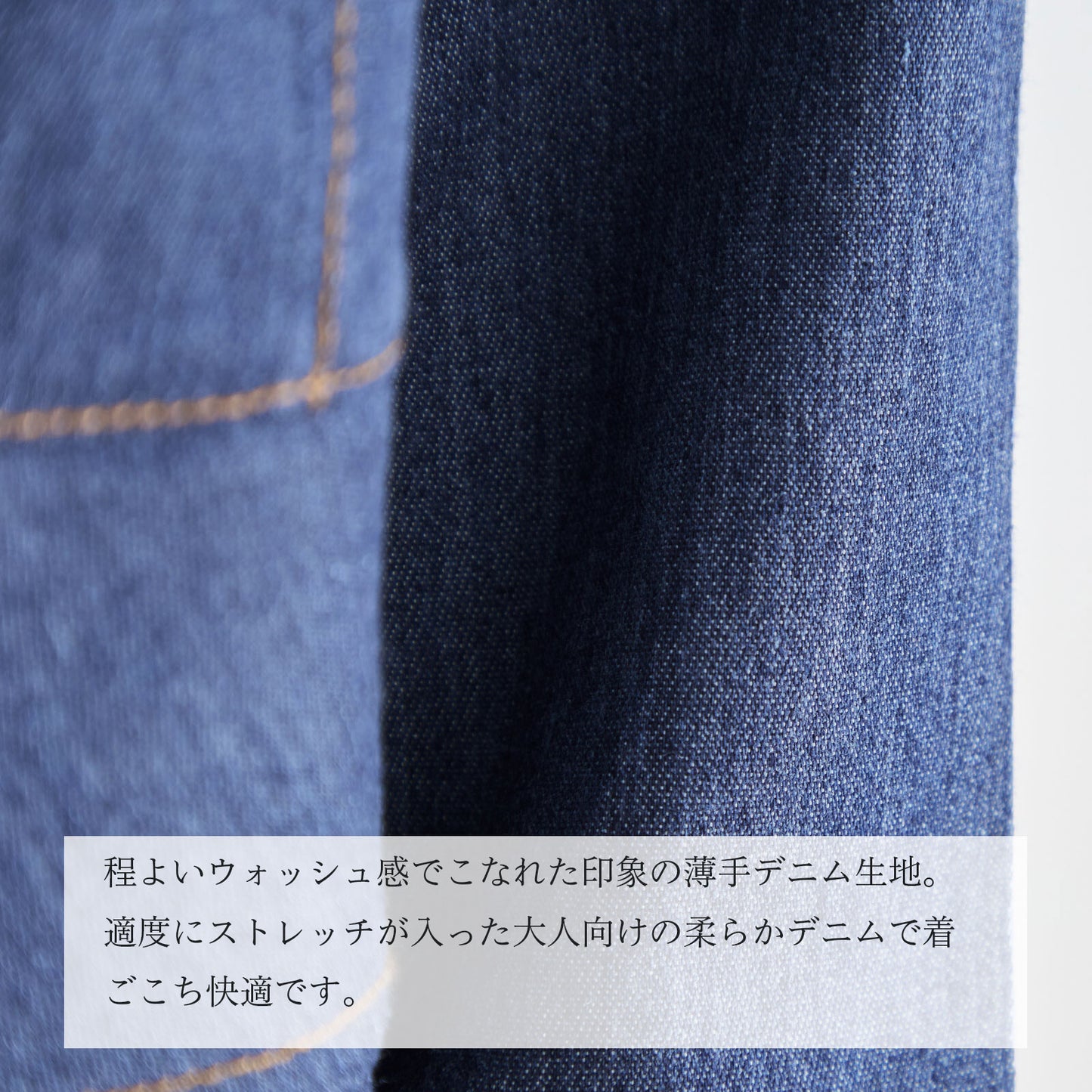フロントジップ ノーカラーデニムジャケット M〜L