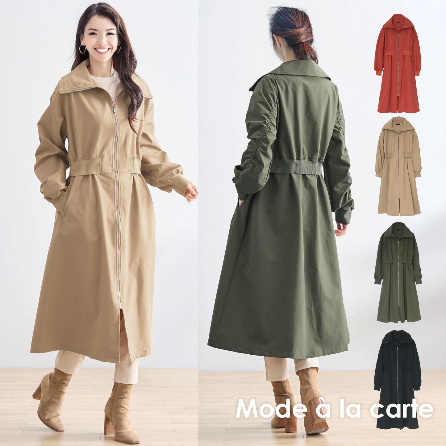 ウエストリブ切替フロントジップライトロングコート M〜L 4カラー