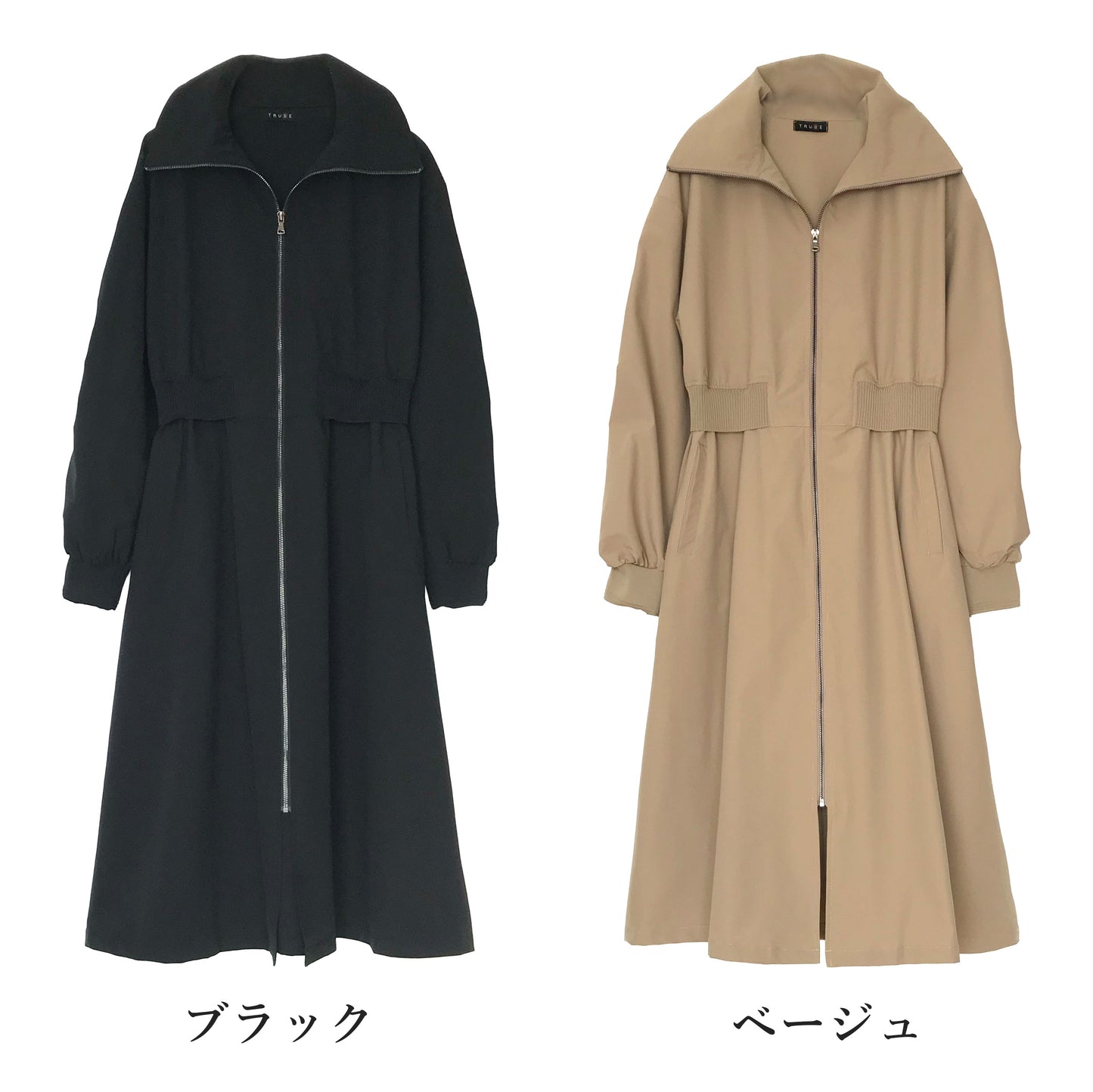 ウエストリブ切替フロントジップライトロングコート M〜L 4カラー