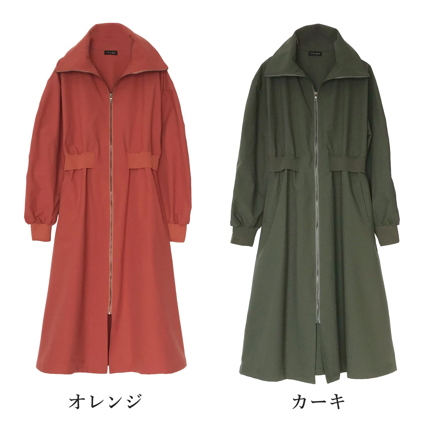 ウエストリブ切替フロントジップライトロングコート M〜L 4カラー