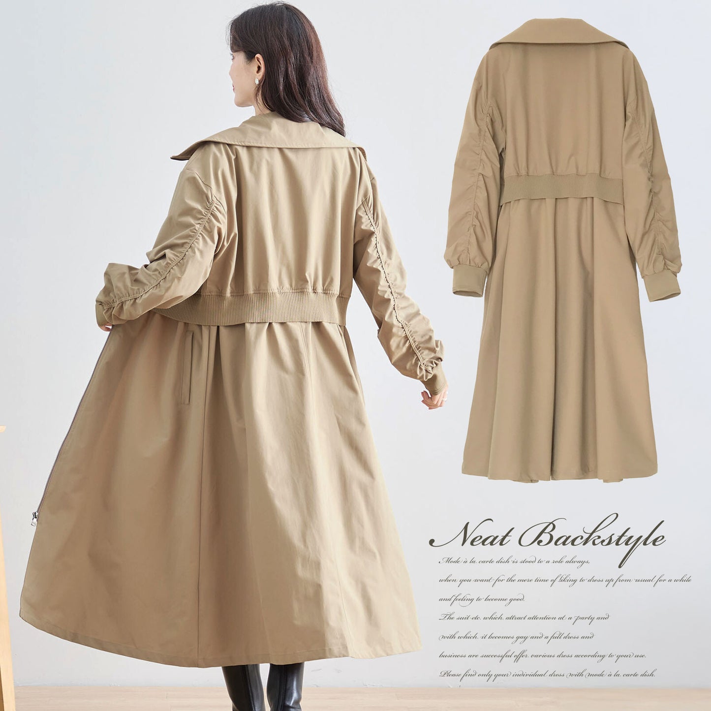 ウエストリブ切替フロントジップライトロングコート M〜L 4カラー