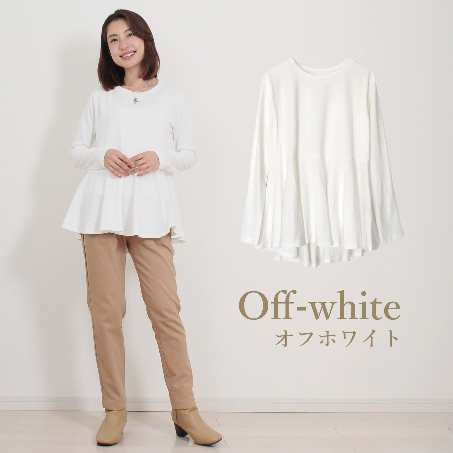 ラウンドネック長袖すそフリルフレアーカットソー 5カラー M～L 11