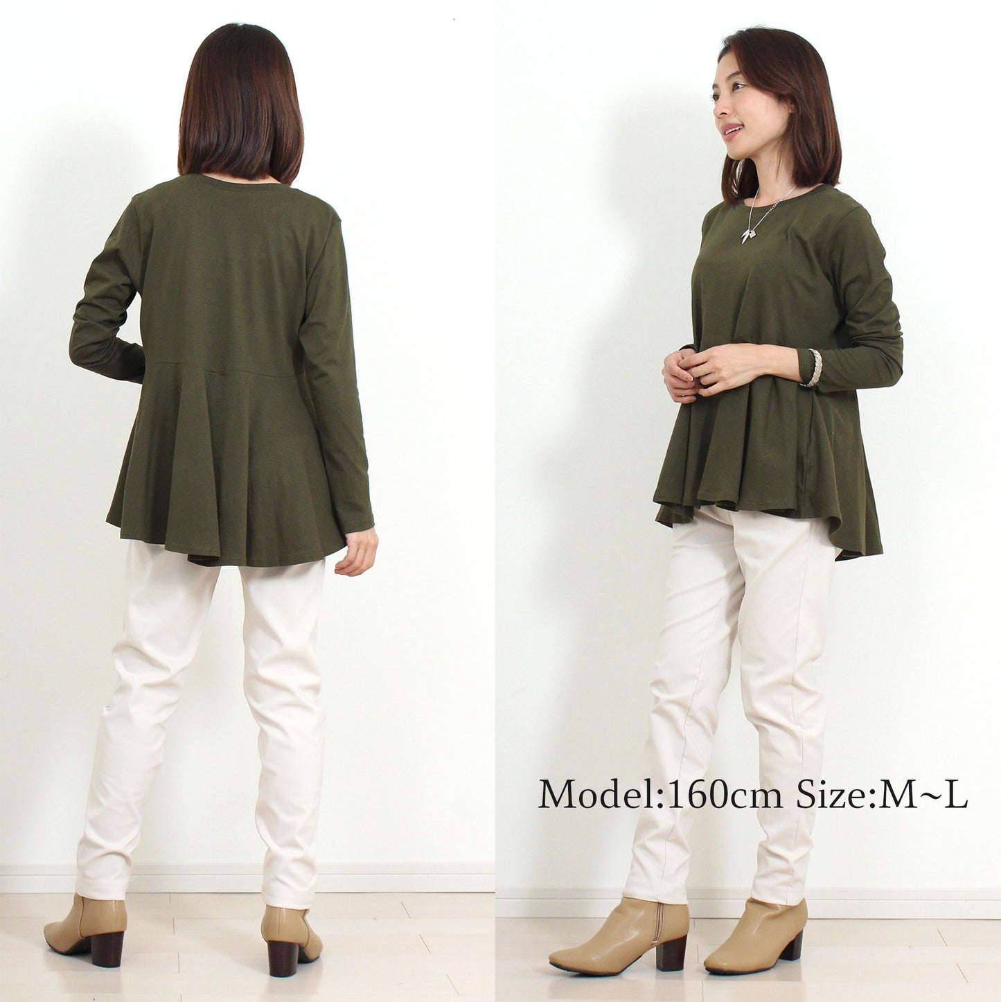 ラウンドネック長袖すそフリルフレアーカットソー 5カラー M～L 6